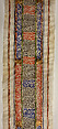 Scroll, Ink, gold, and opaque watercolor on animal skin, within a leather case